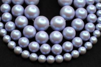 Жемчуг Swarovski 5810 #2026 12мм Crystal Iridescent Dreamy Blue Pearl, 5810-12-2026, 1шт
