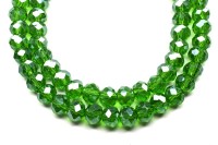 Бусина стеклянная Рондель 8х6мм, цвет зеленый, прозрачная, 508-023, 10шт