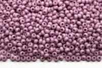 Бисер чешский PRECIOSA круглый 10/0 03195 аметистовый непрозрачный, 20 грамм