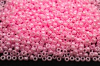Бисер японский MIYUKI круглый 11/0 #0428 розовый, непрозрачный, 10 грамм