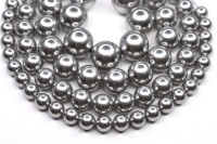 Жемчуг Swarovski 5810 #616 12мм Crystal Light Grey Pearl, 5810-12-616, 1шт