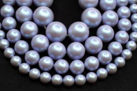 Жемчуг Swarovski 5810 #2026 8мм Crystal Iridescent Dreamy Blue Pearl, 5810-8-2026, 5шт