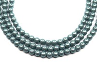Жемчуг Preciosa Maxima, цвет pearlescent blue, 4мм, 704-079, 10шт