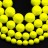 Жемчуг Swarovski 5810 #734 12мм Crystal Neon Yellow Pearl, 5810-12-734, 1шт - Жемчуг Swarovski 5810 #734 12мм Crystal Neon Yellow Pearl, 5810-12-734, 1шт