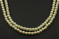 Жемчуг Preciosa, цвет 70431 светло-салатовый, 2мм, 10шт