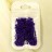 Бисер японский Miyuki Bugle стеклярус 3мм #1427 фиолетовый, серебряная линия внутри, 10 грамм - Бисер японский Miyuki Bugle стеклярус 3мм #1427 фиолетовый, серебряная линия внутри, 10 грамм