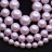 Жемчуг Swarovski 5810 #2025 12мм Crystal Iridescent Dreamy Rose Pearl, 5810-12-2025, 1шт - Жемчуг Swarovski 5810 #2025 12мм Crystal Iridescent Dreamy Rose Pearl, 5810-12-2025, 1шт