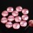 Бусины Ripple beads 12мм, цвет 02010/25007 розовый пастель, 720-015, около 10г (около 13шт) - Бусины Ripple beads 12мм, цвет 02010/25007 розовый пастель, 720-015, около 10г (около 13шт)