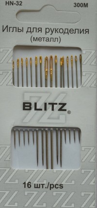 Набор игл BLITZ HN-32/300М для рукоделия, диаметр ассорти, золотое ушко, металл, 1034-141, 1уп (16шт)