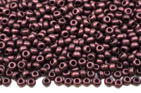 Бисер чешский PRECIOSA круглый 10/0 94201М матовый фиолетовый непрозрачный металлик, 1 сорт, 50г