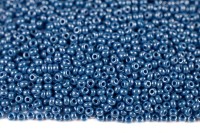 Бисер чешский PRECIOSA круглый 10/0 68080 синий блестящий, 20 грамм