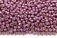 Бисер японский MIYUKI круглый 11/0 #4218 пыльная орхидея, Duracoat гальванизированный, 10 грамм