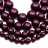 Жемчуг Swarovski 5810 #2019 12мм Crystal Elderberry Pearl, 5810-12-2019, 1шт - Жемчуг Swarovski 5810 #2019 12мм Crystal Elderberry Pearl, 5810-12-2019, 1шт