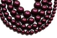Жемчуг Swarovski 5810 #2019 12мм Crystal Elderberry Pearl, 5810-12-2019, 1шт