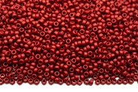 Бисер японский MIYUKI круглый 15/0 #2040 темно-бордовый, металлизированный матовый, 10 грамм