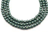 Бусины круглые 3мм, цвет 19041 Moonstone Blue, 738-014, 1 нить (около 75шт)