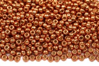 Бисер японский MIYUKI круглый 11/0 #4207 розовые румяна, Duracoat гальванизированный, 10 грамм