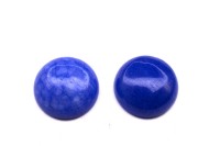Кабошон круглый 14мм, Нефрит натуральный, цвет синий, 2022-004, 1шт