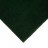 Замша натуральная для рукоделия 14,8х21см, цвет 28 зеленый, 100% кожа, 1028-080, 1шт - Замша натуральная для рукоделия 14,8х21см, цвет 28 зеленый, 100% кожа, 1028-080, 1шт