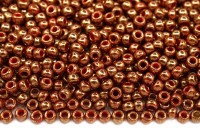 Бисер японский TOHO круглый 11/0 #1707 оранжевый, позолоченный 24К мраморный, 10 грамм