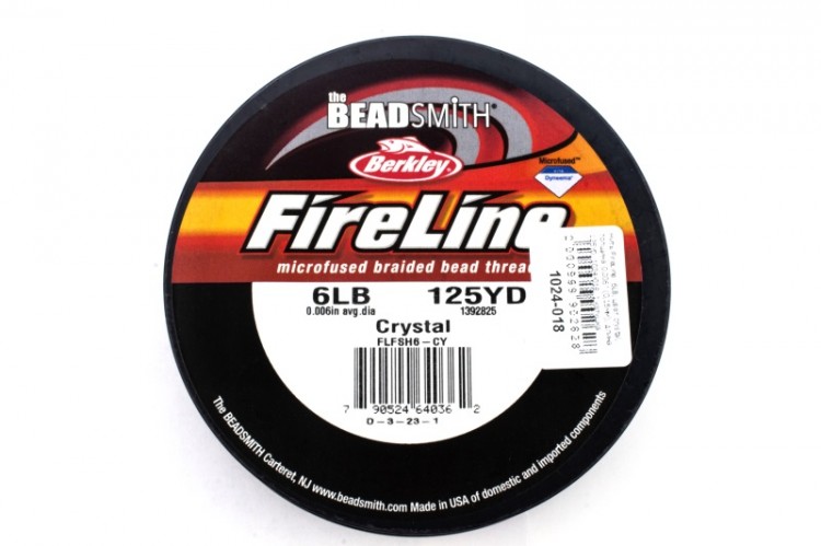 Купить Нить FireLine 6LB, цвет crystal, толщина 0,006 (0,15мм