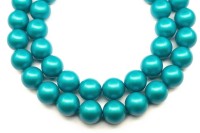Жемчуг Swarovski 5810 #2029 10мм Crystal Iridescent Dark Turguoise Pearl, 5810-10-2029, 2шт