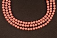 Жемчуг Preciosa, цвет 70588 матовый розовый, 2мм, 10шт