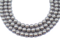 Жемчуг Preciosa Maxima, цвет pearlescent grey, 6мм, 704-021, 10шт