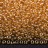 Бисер чешский PRECIOSA круглый 10/0 16020 янтарный прозрачный блестящий, 1 сорт, 50г - Бисер чешский PRECIOSA круглый 10/0 16020 янтарный прозрачный блестящий, 1 сорт, 50г
