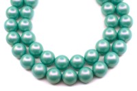 Жемчуг Swarovski 5810 #2028 10мм Crystal Iridescent Light Turguoise Pearl, 5810-10-2028, 2шт