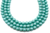 Жемчуг Swarovski 5810 #2028 5мм Crystal Iridescent Light Turguoise Pearl, 5810-5-2028, 10шт