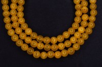 Бусина Кошачий глаз круглая 8мм, отверстие 1мм, цвет желтый, 548-045, 10шт