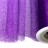 Фатин с глиттером, средней жесткости, цвет фиолетовый, ширина 14,5см, 100% полиэстер, 1035-023, 1 метр - Фатин с глиттером, средней жесткости, цвет фиолетовый, ширина 14,5см, 100% полиэстер, 1035-023, 1 метр