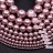 Жемчуг Swarovski 5810 #352 8мм Crystal Powder Rose Pearl, 5810-8-352, 5шт - Жемчуг Swarovski 5810 #352 8мм Crystal Powder Rose Pearl, 5810-8-352, 5шт