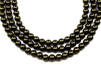 Жемчуг Preciosa Maxima, цвет dark green, 5мм, 704-188, 10шт