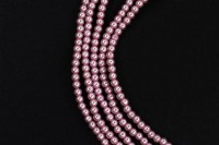 Жемчуг Preciosa, цвет 70527 матовый розовый, 2мм, 10шт