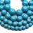 Жемчуг Swarovski 5810 #709 8мм Crystal Turquoise Pearl, 5810-8-709, 5шт - Жемчуг Swarovski 5810 #709 8мм Crystal Turquoise Pearl, 5810-8-709, 5шт