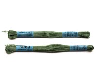Мулине Gamma, цвет 3063 светлый изумруд, хлопок, 8м, 1шт