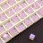 Бусина куб Swarovski 5601 #395 4мм Rose Water Opal, 5601-4-395, 1шт - Бусина куб Swarovski 5601 #395 4мм Rose Water Opal, 5601-4-395, 1шт