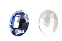 Кристалл Овал 25х18мм, цвет голубой, стекло, 26-329, 2шт