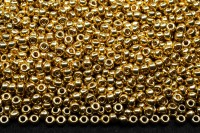 Бисер японский MIYUKI круглый 11/0 #5101 светлое золото, Duracoat гальванизированный, 10 грамм