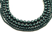 Жемчуг Swarovski 5810 #2004 4мм Crystal Iridescent Tahitian Look Pearl, 5810-4-2004, 10шт