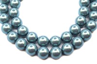 Жемчуг Preciosa Maxima, цвет pearlescent blue, 10мм, 704-083, 5шт
