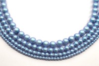 Жемчуг Swarovski 5810 #948 2мм Crystal Iridescent Light Blue Pearl, 5810-2-948, 10шт