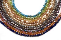 Бусина стеклянная граненая круглая 4мм, ассорти цветов, 543-013, 10 нитей (около 95шт)