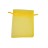 Сумочка из органзы подарочная 7х9см, цвет желтый, 36-012, 1шт - Сумочка из органзы подарочная 7х9см, цвет желтый, 36-012, 1шт