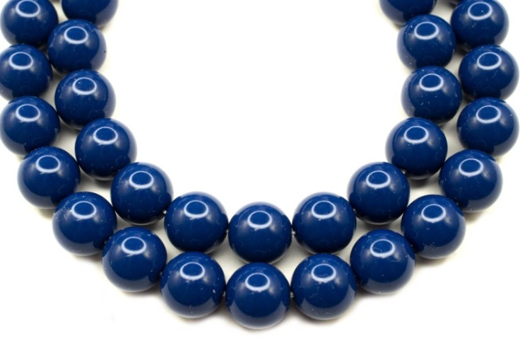 Жемчуг Preciosa Maxima, цвет navy blue, 10мм, 704-167, 5шт Жемчуг Preciosa Maxima, цвет navy blue, 10мм, 704-167, 5шт