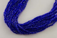 Бисер чешский PRECIOSA Богемский граненый, рубка 9/0 37080 синий, серебряная линия внутри, около 10 грамм