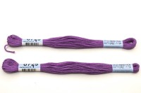 Мулине Gamma, цвет 0729 фиолетовый, хлопок, 8м, 1шт