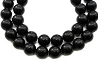 Жемчуг Preciosa Maxima, цвет magic black, 12мм, 704-144, 2шт